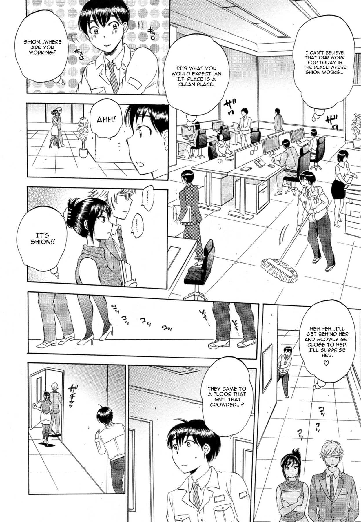 Hentai Manga Comic-A World Known As My Wife-Read-6